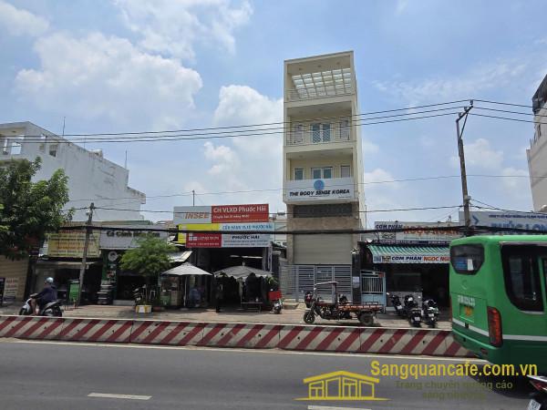 Sang nhượng công ty