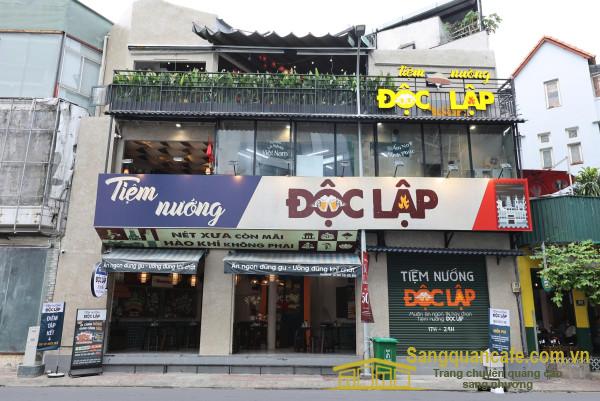 SANG NHƯỢNG QUÁN NƯỚNG Ở TÂN BÌNH 