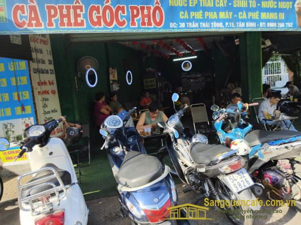 SANG NHƯỢNG QUÁN CAFE GÓC 2 MẶT TIỀN – VỊ TRÍ ĐẸP TẠI TRẦN THÁI TÔNG, TÂN BÌNH