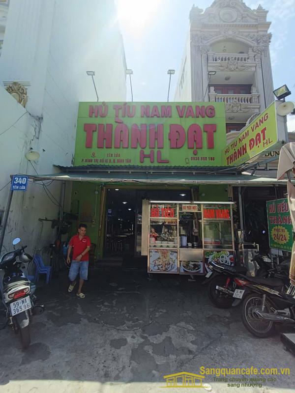 SANG NHƯỢNG QUÁN HỦ TIẾU NAM VANG ĐƯỜNG TÊN LỬA - BÌNH TÂN